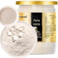 Fudonghai White Poria Cocos Powder