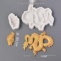 Silicone Dragon and Clouds Fondant Cake Mold for Baking Dragon Head + Dragon Body white