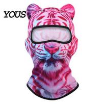Breathable Balaclava Animal Print Face Mask with Ears, Quick Dry Cycling Ski Mask, Full Cover for Halloween Cosplay Party Pattern rožinė