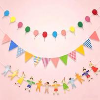 Kids Party Bunting Set with Flags, Colorful Pennant Banners and Hand-in-Hand Flags One Size balta