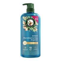 Herbal Essence Repair Argan Oil Shampoo 650Ml blue