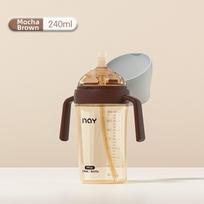 PPSU Anti Bloating Milk Bottle Automatic Venting PPSU Milk Bottle  For Baby Feeding Brown 240ml