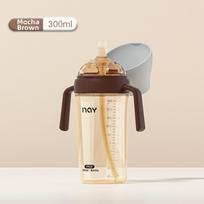 PPSU Anti Bloating Milk Bottle Automatic Venting PPSU Milk Bottle  For Baby Feeding Brown 300ml