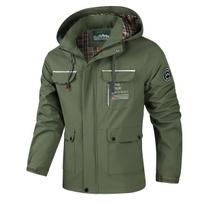 Vyriška laisvalaikio striukė Parka Rudeninė vyriška striukė su gobtuvu, vienspalvė 4XL žalia