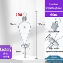 Graduotas kriaušės formos atskyrimo piltuvas su PTFE čiaupu ir sriegiu, 250/500/1000ml Glass piston 60ml white