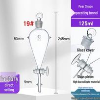 Graduotas kriaušės formos atskyrimo piltuvas su PTFE čiaupu ir sriegiu, 250/500/1000ml Glass piston 125ml