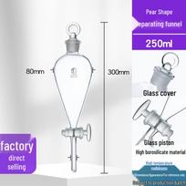Graduotas kriaušės formos atskyrimo piltuvas su PTFE čiaupu ir sriegiu, 250/500/1000ml Glass Piston 250ml