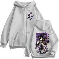 Anime JoJo Bizarre Adventure Kujo Jotaro Zipper Hoodies Men Women Clothing Fashion Casual Zip Up Hooded Sweatshirts Jackets Coat XL gray
