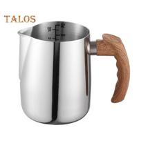With Pitcher Frothing Milk 6001000ml Precise Scale Wooden Handle Dripless Spout Stainless Steel Latte Coffee Cup Milk Coffee Espresso Cappuccino 600ML