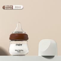 Anti Choking Newborn Feeding Bottle Glass Wide-Caliber Milk Bottle Cute Baby Drinking Cup  Gift Brown 80ml