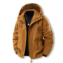 Men's Hooded Casual Autumn/Winter Windbreaker & Workwear Couple's Jacket XL brown