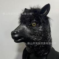 Halloween Animal Mask Alpaca Goat Latex Costume Party Prop Black Goat black
