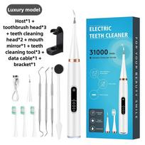 Pet Ultrasonic Teeth Cleaner Puppy Toothbrush Dog Grooming Electric Toothbrush for Tooth Oral Cleaning Pets Dogs Accessories balta