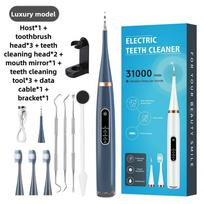 Pet Ultrasonic Teeth Cleaner Puppy Toothbrush Dog Grooming Electric Toothbrush for Tooth Oral Cleaning Pets Dogs Accessories mėlyna
