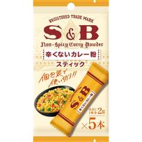 S&B Non-Spicy Curry Powder Sticks, Mild Japanese Curry Spice Mix, No Chili No Pepper, 10g (2g x 5 Sticks) x 10 Packs beige