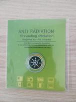 Energy Shield: Mobile Phone Radiation Protection Sticker (Negative Ion) Light green hard sheet large green card English black