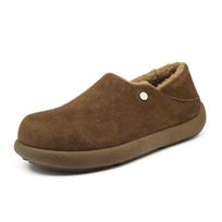 Unisex Slip On Slides Sandals Summer Walking and Travel Casual Daily Wear Easy Warm Weather Footwear Holiday Style Sizes 39-44 39 brown