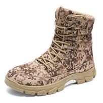Men's shoes Outdoor high-top tooling boots Mountaineering boots Autumn and winter wear-resistant and non-slip hiking shoes 45 beige