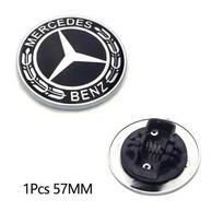 1pcs 57mm Car Hood Emblem Badge Bonnet Emblem For Mercedes Benz W124 W140 W163 W202 W203 W204 W210 W211 W205 A2048170616 black