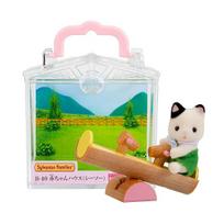 Sylvanian Families Baby House [ Baby House (Seesaw) ] B-40 ST Mark Certified Ages 3 and up Toy Dollh B00HQB11PO white