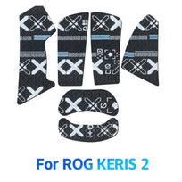 Mouse Grip Tape Sticker Non Slip Suck Sweat For Rog Keris 2/2 Ace Wireless Gaming Mouse Anti-Slip Sticker Gamer Accessories as the picture black