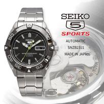 SEIKO Overseas MADE IN Seiko 5 Sports Automatic SNZB23J1 Men's Watch, JAPAN white