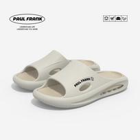 Big Mouth Monkey Men's Non-slip EVA Sandals - 2025 Summer Outdoor Sports Slippers. 40-41 white