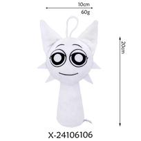 Sprunki Plush Toy Mr Fun Play Computer Sprunki Plushie Soft Toy Horror Games Cartoon Pillow Stuffed Doll Christmas ideal for Birthday Gifts
