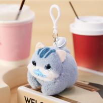 Panda Tail-Wagging Plush Keychain Bag Pendant Gift gray