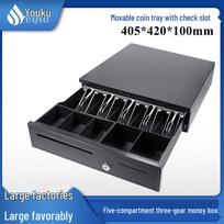 Youku 405B Cash Register: Five Bill Compartments, Three-Tier Cabinet with Four Coin Slots.