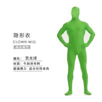 Halloween Costume Ninja Invisible Man Tights One-piece Stage Invisibility Cloak Performance Costume Performance Costume 150CM fluorescencinė žalia spalva