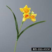 Nordic Simulation Narcissus Tulip Party Dinner Home Living Room Creative Diy Decoration Vase Flower Arrangement Photo Props (yellow,3pcs) yellow