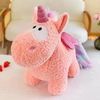 New love wings unicorn doll plush toy angel horse doll girl companionship gift 45 cm. oranžinė