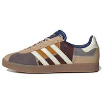 Adidas Atmos X Adidas Gazelle 85 'Patchwork' sportbačiai II0002 38⅔ gray