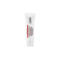Kiehl's Ultra Facial Advanced Repair Barrier Cream 50ml gray