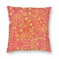 Bandana Paisley Pattern Square Pillow Case Decorative Pillow Fashion Cushion Covers 66x66cm