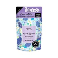 MizuMi Care putojantis rankų muilas - Hiacintas Jazminas 250 ml. 200 ml. white