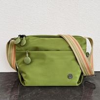 Ultra-light Nyl Crossbody Bag for Women Adjustable Wide Strap Lightweight Women's Bag Zipper Closure Stylish Messenger Bag žalia