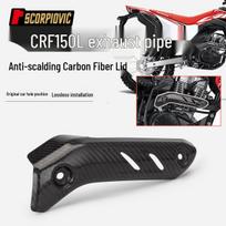 CRF150L Carbon Fiber Motorcycle Exhaust Heat Shield Guard black