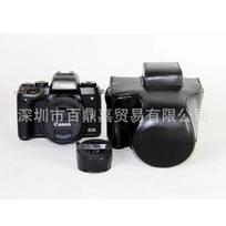 Canon EOS M50 II Camera Case Single Shoulder Bag PU Leather Protective Cover Mirrorless DSLR Photography Black gray