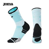 JOMA Basketball Socksn, Professional Breathable Sweat-Absorbing Terry Socks for Running, Badminton, Casual Sports, Greenn, One Size Fits All