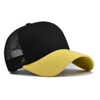 Snapback Adjustable Curved Women And Mens Cap Baseball Mesh Pane 5 Fashionable Trendy New Brand Latest Fresh Hats Summer Sunshade Sun Hat Simple Adjustable black