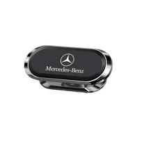 Magnetinis telefono laikiklis automobilio telefono laikiklis Mercedes Benz AMG W205 W203 GLC GLK W206 W168 W169 W220 C180 C200 W211 ratlankio dangtelis juoda