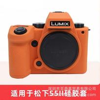 Silicone Camera Case Panasonic Lumix S5 II S5M2 Mirrorless - Shockproof Handheld Protective Sleeve In Black Green Blue Burgundy black