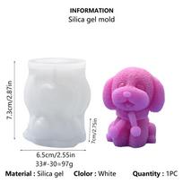 Puppy Mousse Fondant Cake Chocolate Scented Candle Silicone Mold for DIY Plaster and Resin Ornaments white