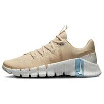 Nike Free Metcon 5 Smėlio spalvos W - DV3950-105 EU 38.5 ruda