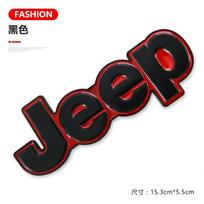Automobilio galinės bagažinės emblema Kėbulo lipdukas Sparno šoninis lipdukas Jeep Wrangler Grand Cherokee Compass Renegade Patriot Rubicon Liberty