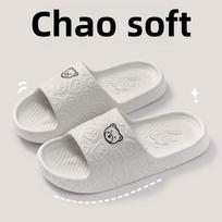 Patogios EVA šlepetės su neslystančiu padu, skirtos naudoti patalpose ir lauke 44-45 gray
