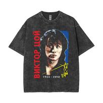 Washed Vintage 80s Rusian Rock Viktor Tsoi Kino Graphic T-shirts Men's Classic T Shirt Men Women Trendy Oversized Short Sleeve XL black