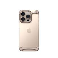 ARC PULSE Dvigubo sluoksnio GUMINIS METALINIS TELEFONO DĖKLAS IPHONE 14-18 PRO Max SERIJAI ŠILUMOS IŠSKLAIDYMAS SMŪGIAMS ATLAIKYTI iPhone 15 Pro